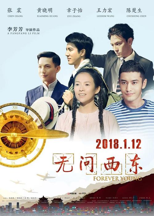 购买假南达科他州ID